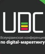 Ukraine Digital Conference 2016
